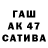 Кетамин VHQ Iconicwastaken