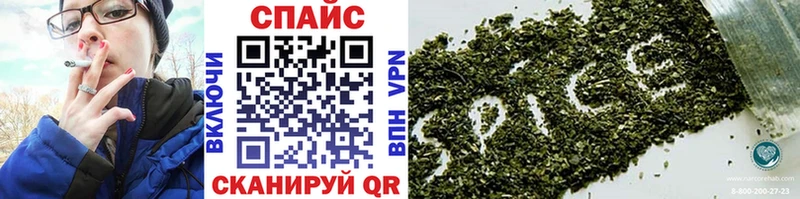 MEGA ТОР  купить  цена  Гремячинск  Бутират 99% 