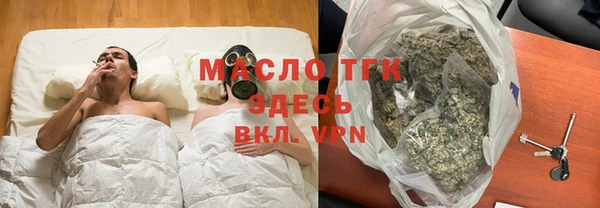 мяу мяу мука Иннополис