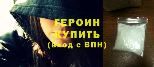 мяу мяу мука Иннополис
