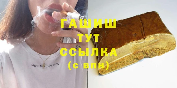 скорость mdpv Инта
