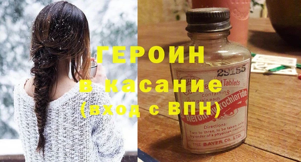 мяу мяу мука Иннополис