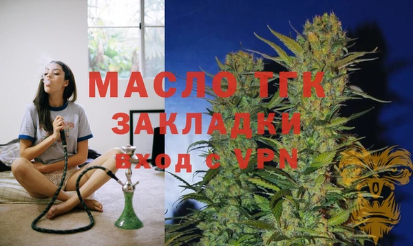 скорость mdpv Инта