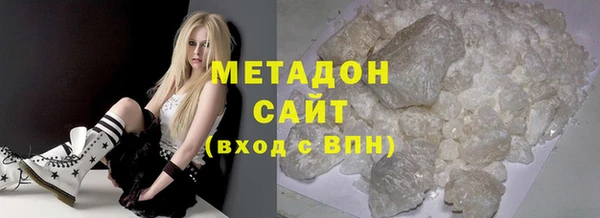 таблы Инсар