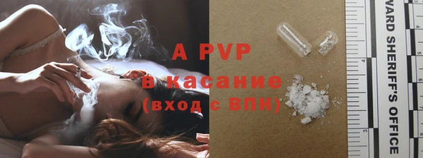 скорость mdpv Инта
