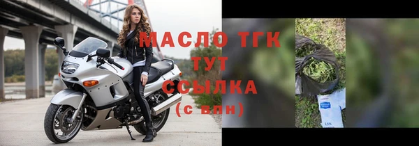 таблы Инсар