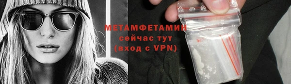мяу мяу мука Иннополис