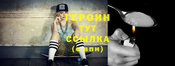 таблы Инсар