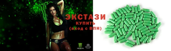 мяу мяу мука Иннополис