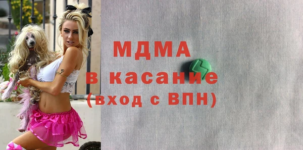 мефедрон мука Хадыженск