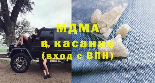 скорость mdpv Инта
