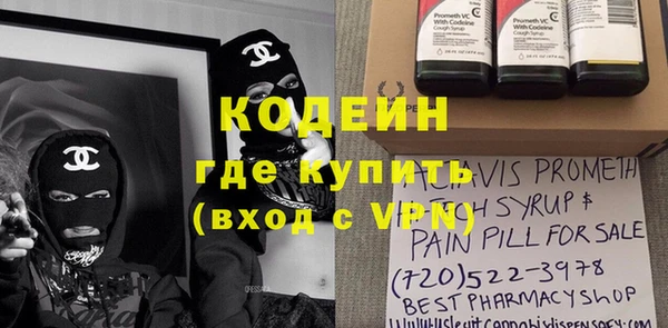 таблы Инсар