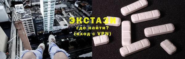 скорость mdpv Инта