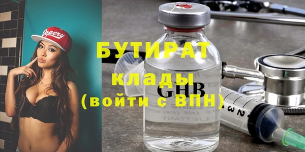 скорость mdpv Инта