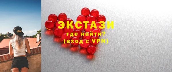 скорость mdpv Инта