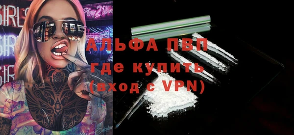 apvp Ханты-Мансийск