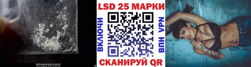 кракен как войти  Гремячинск  LSD-25 экстази кислота 