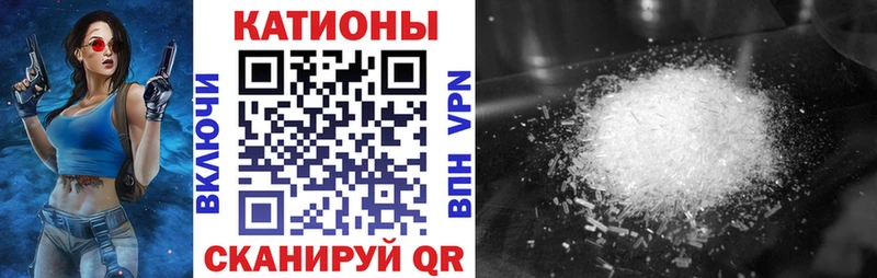 даркнет сайт Гремячинск МЯУ-МЯУ мяу мяу